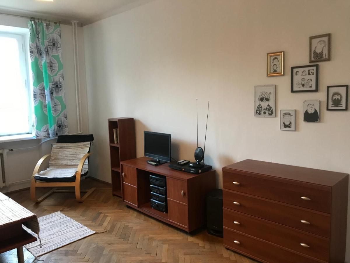 Mal's Apartment Lodz (Lodz)